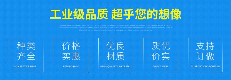  三维复合排水网玻纤土工格栅厂家工艺先进