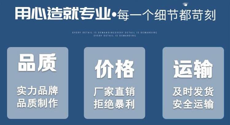 批发电动智能型密集柜_厂家/供应